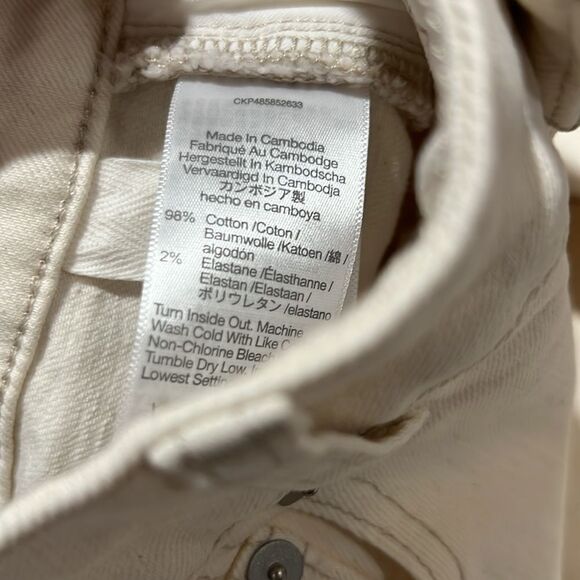 Madewell no825 Curvy 90s Straight ivory denim jeans NWT size 23 - Picture 12 of 12